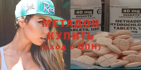 2c-b Алексин