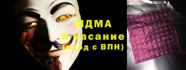 spice Алексеевка