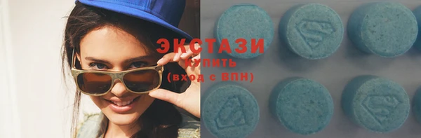 spice Алексеевка