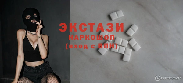 гашиш Алзамай