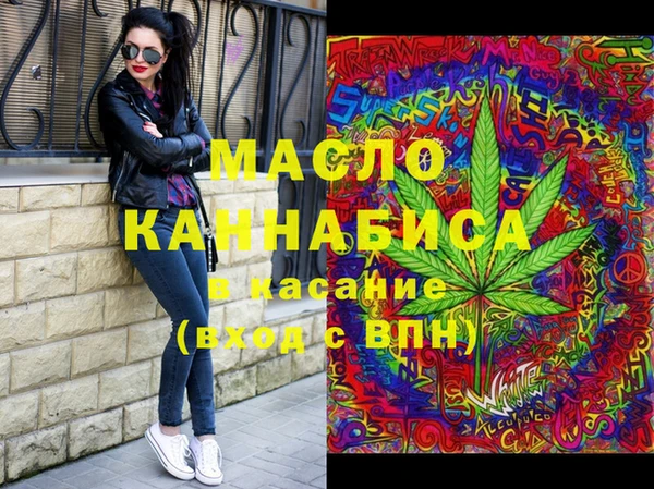 гашиш Алзамай