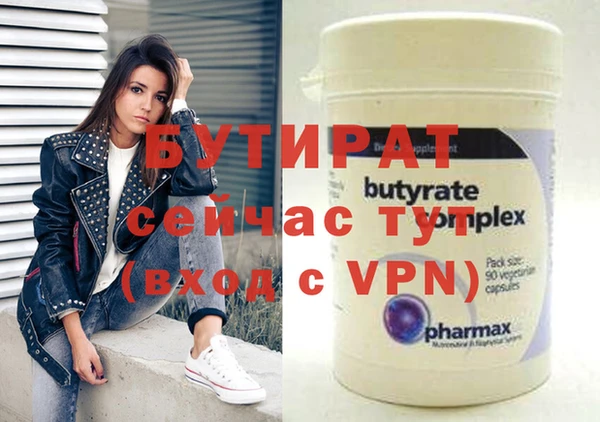 spice Алексеевка