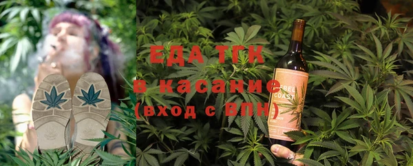 2c-b Алексин