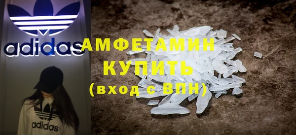альфа пвп Краснотурьинск
