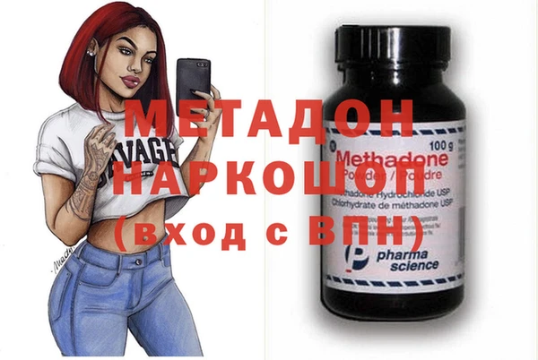 spice Алексеевка