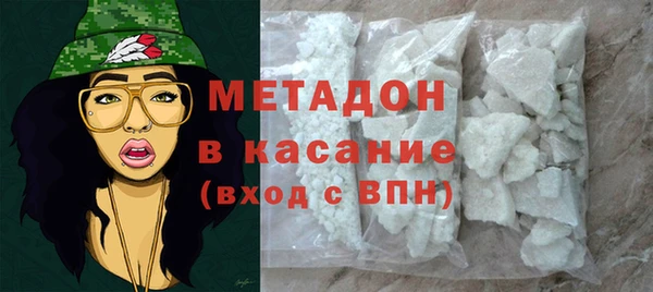 2c-b Алексин