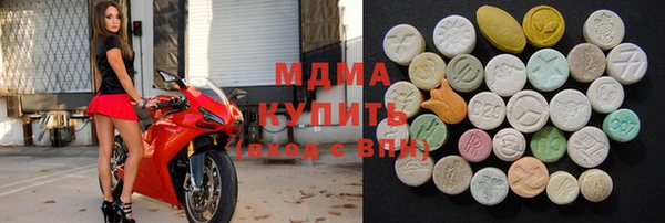 2c-b Алексин