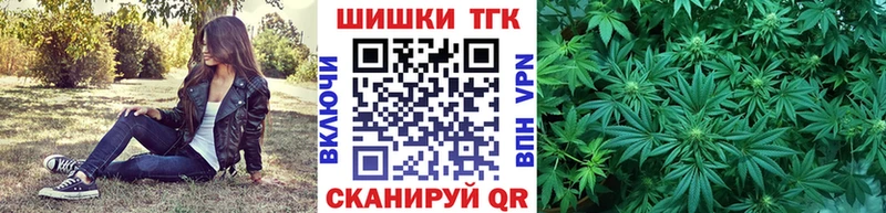 Бошки марихуана LSD WEED  hydra ONION  Котельнич 